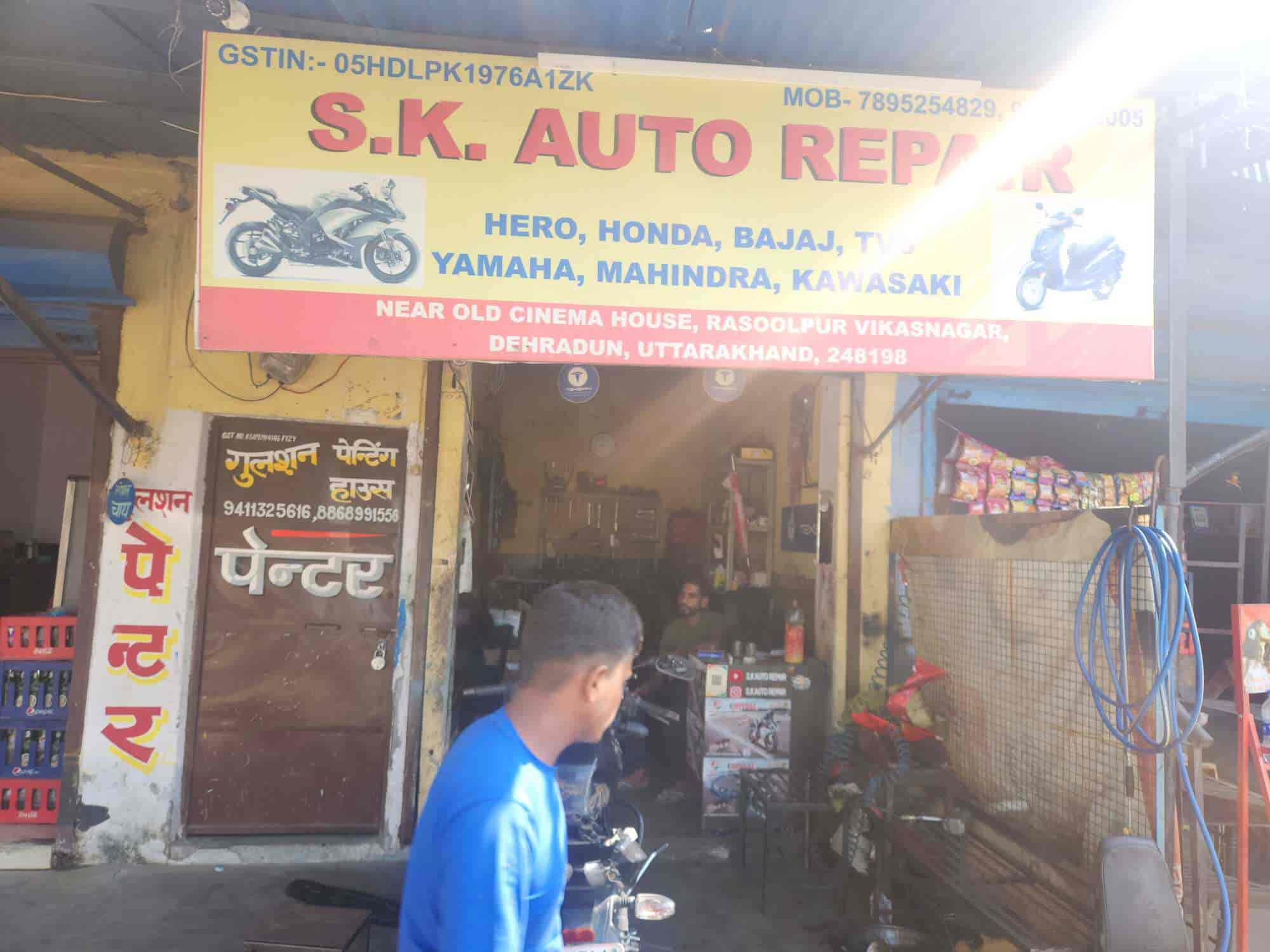 Top Motorcycle Repair & Services in Shillai - Best