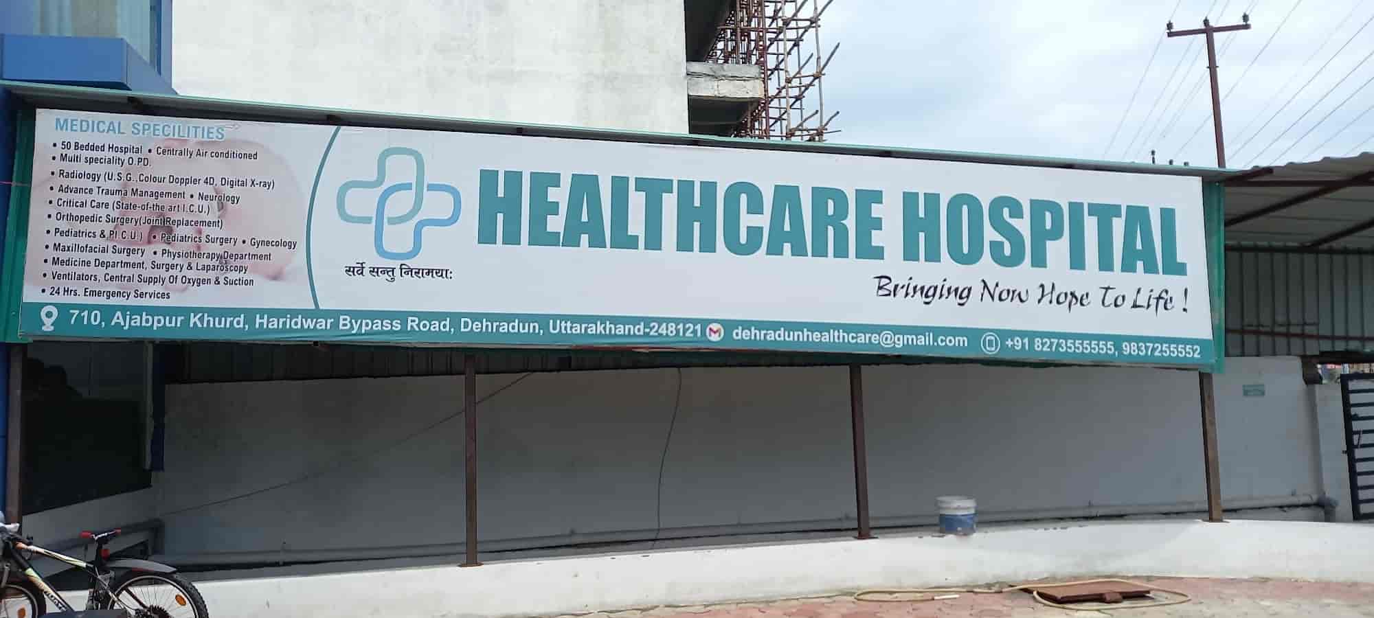 Healthcare Hospital in Race Course Dehradun Best Hospitals in Healthcare Hospital in Race Course Dehradun Best Hospitals in