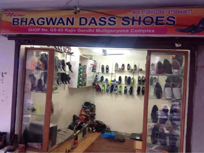 Top Bata Shoe Wholesalers in Dehradun