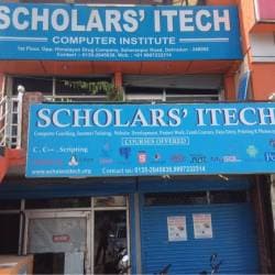 Top 20 Data Entry Jobs In Dehradun Best Part Time Data Entry Job Justdial