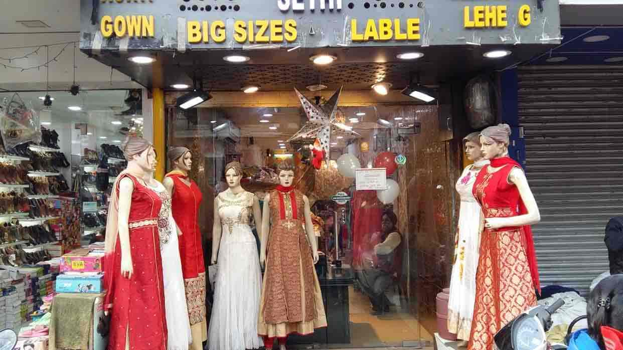 Big bazaar ladies suit hotsell