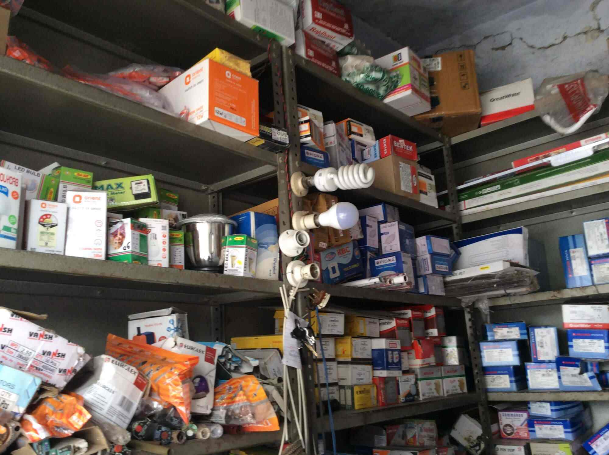 Leela Cable Networks in Dehradun City,Dehradun Best Electrical Shops