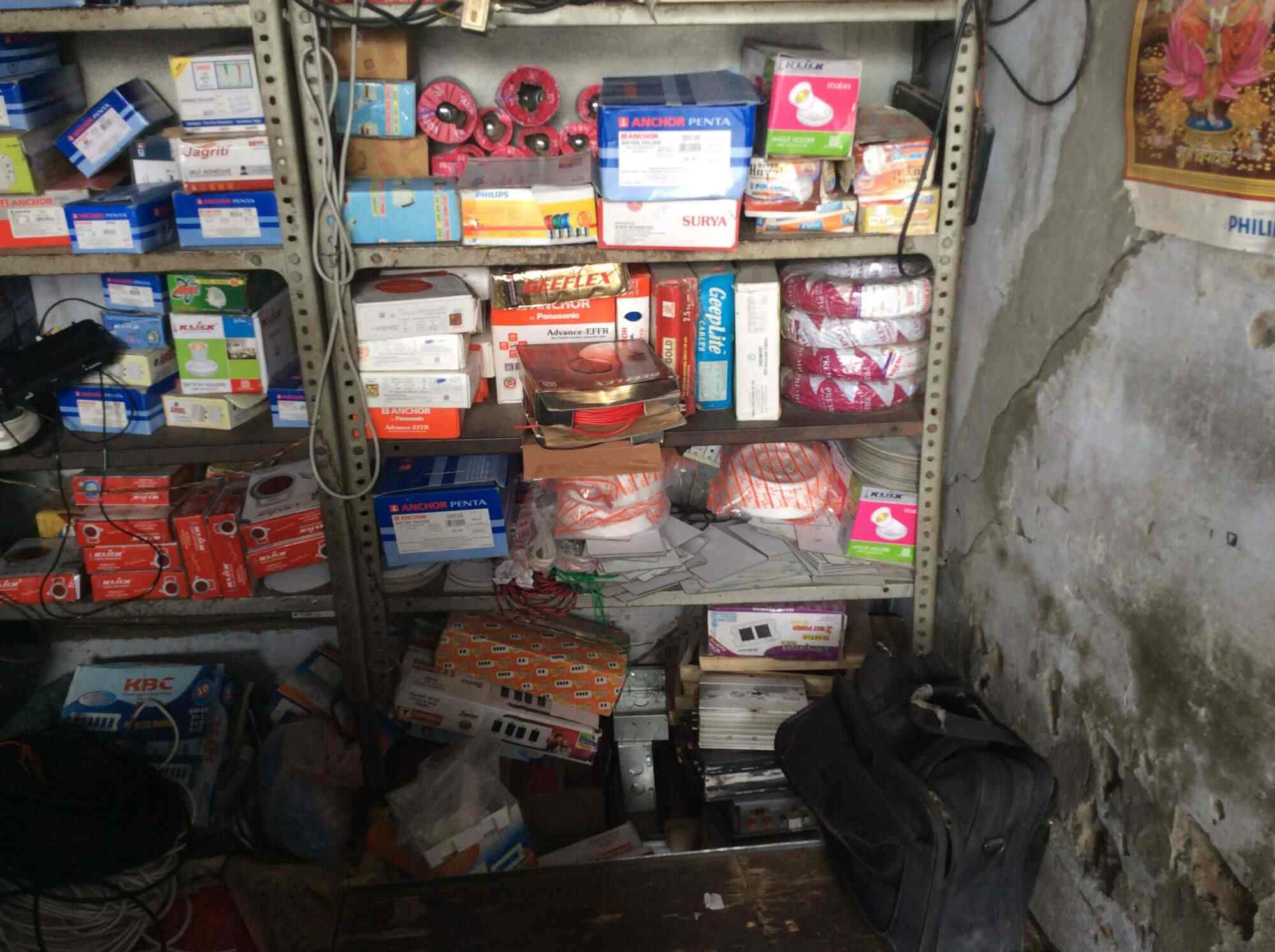 Leela Cable Networks in Dehradun City,Dehradun Best Electrical Shops