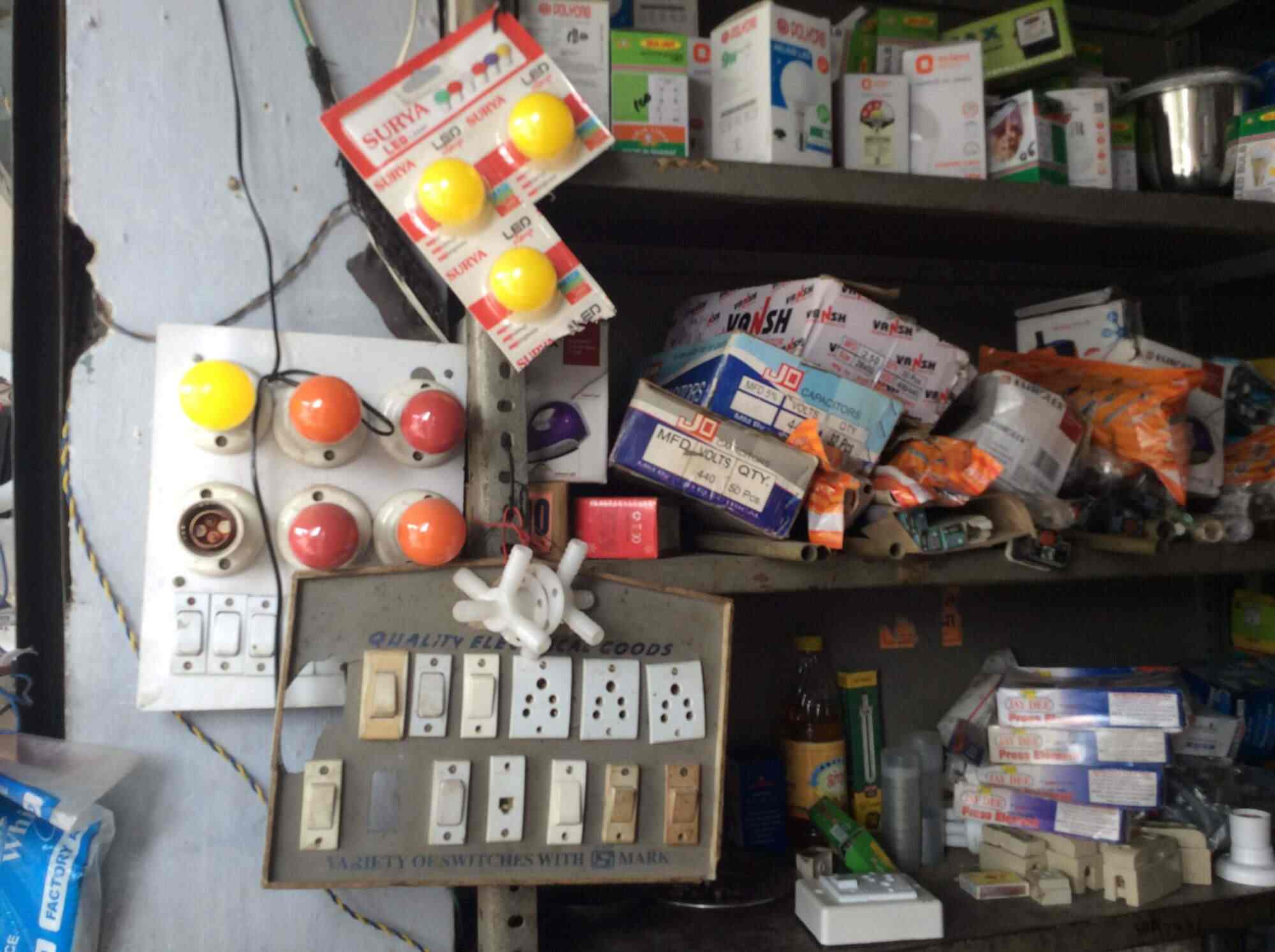 Leela Cable Networks in Dehradun City,Dehradun Best Electrical Shops