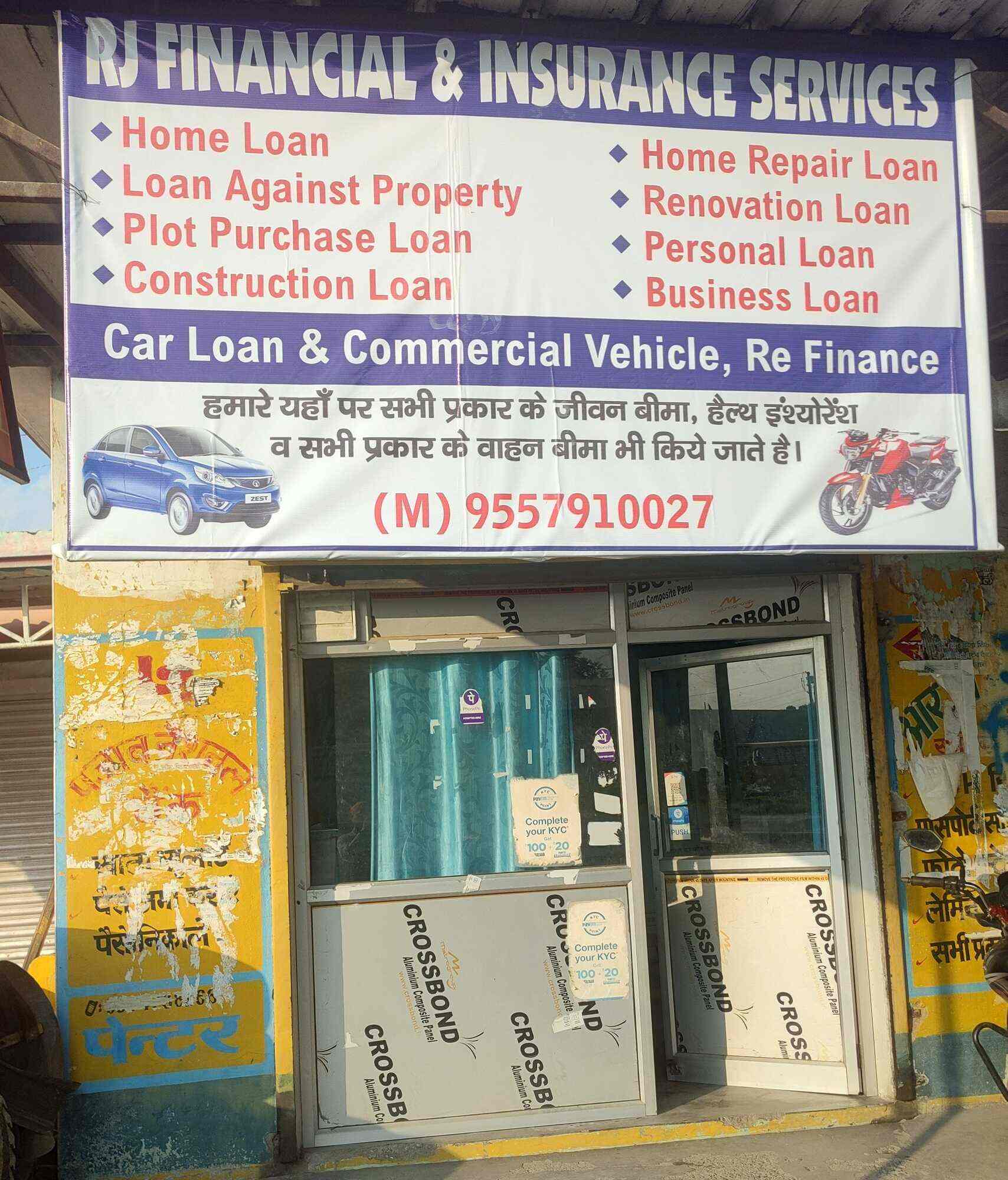 Top LIC Life Insurance Agents in Dehradun Best LIC Insurance Agents