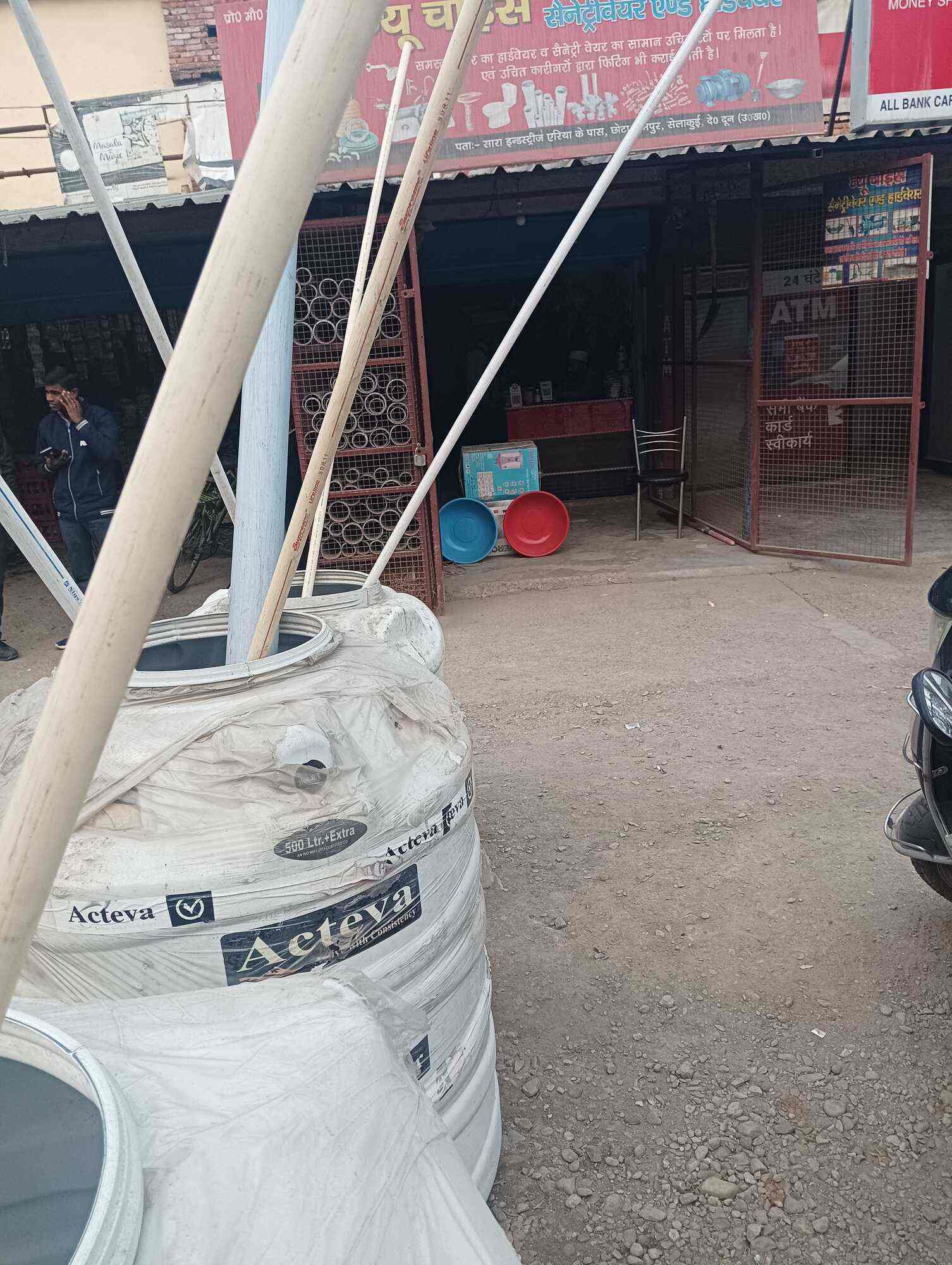 Top Ebco Hardware Dealers in Dehradun Best Ebco Hardware Dealers near me Justdial