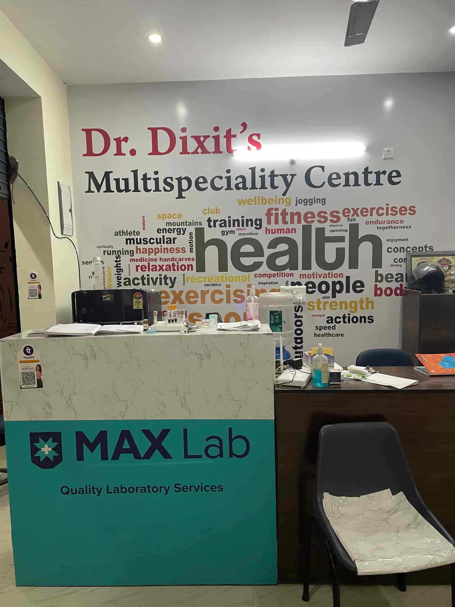 Dr. Dixit's Multispeciality Clinic in Dehradun City,Dehradun Book