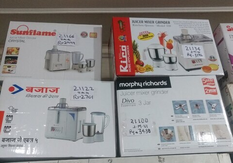 csd canteen price list of juicer mixer grinder