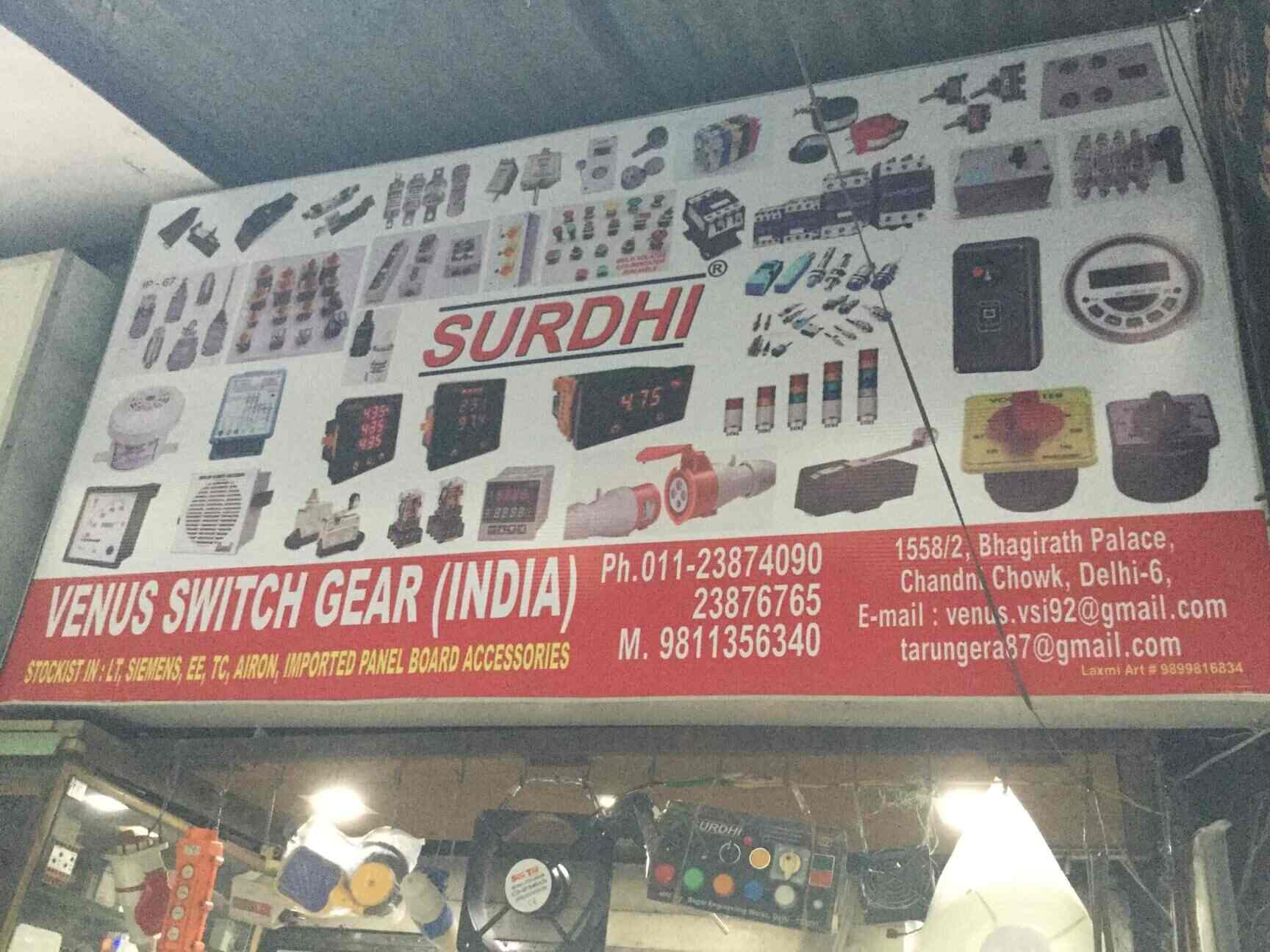 Top 100 L&t Switchgear Dealers in Bhagirath Palace Best L&t