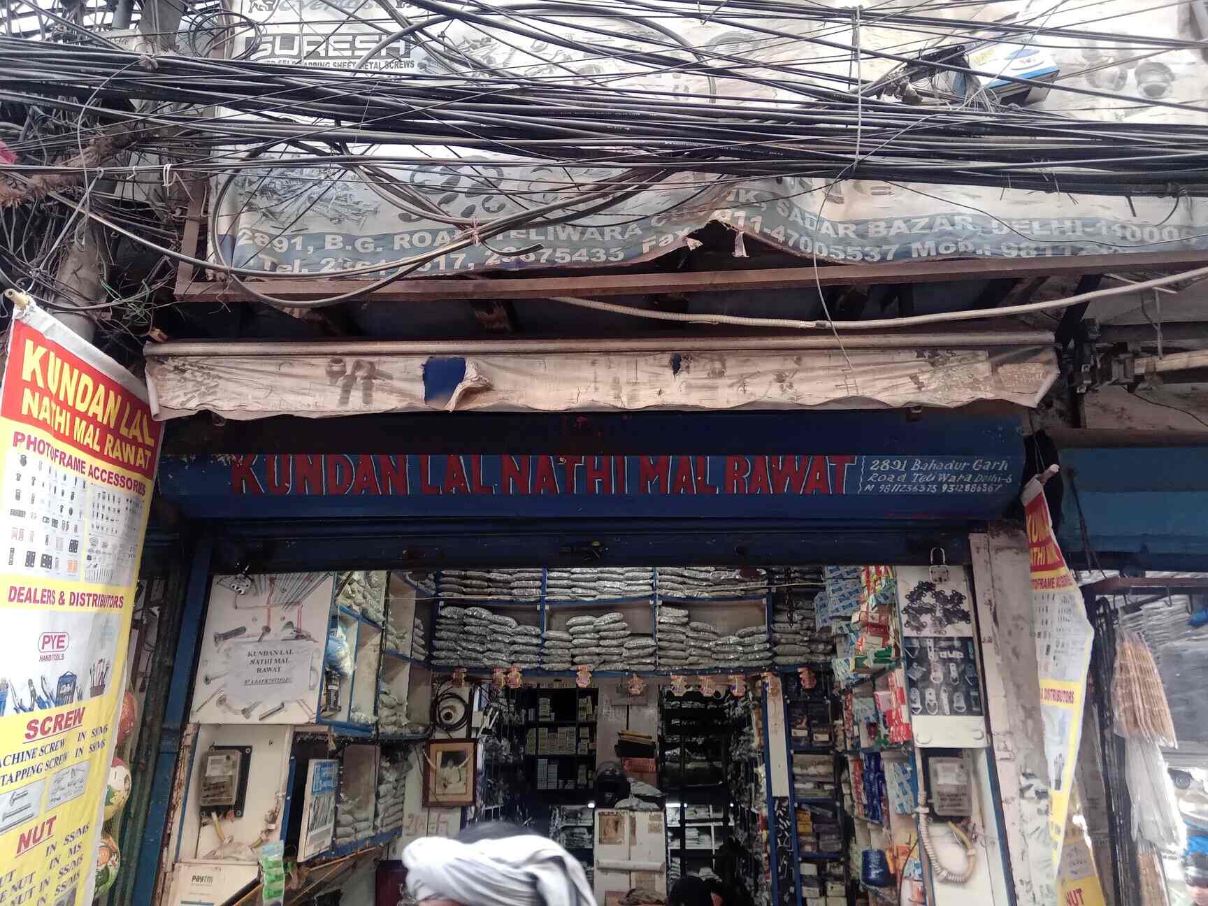 Kundan LAL Nathi Mal Rawat in Sadar Bazar,Delhi Best Copper Wire