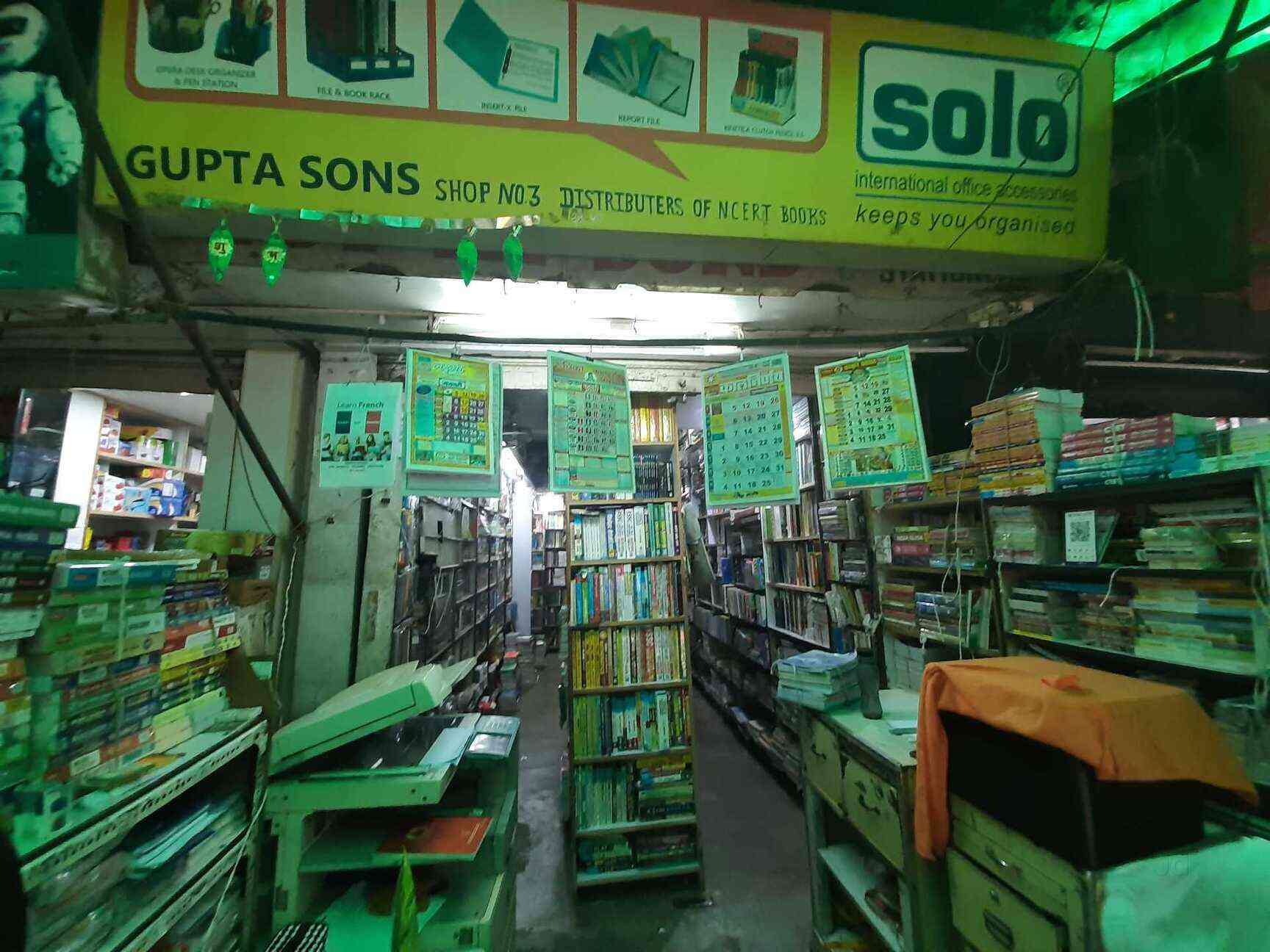 Gupta Sons Book Shop & Stationers, Shalimar Bagh Book Shops in Delhi Justdial