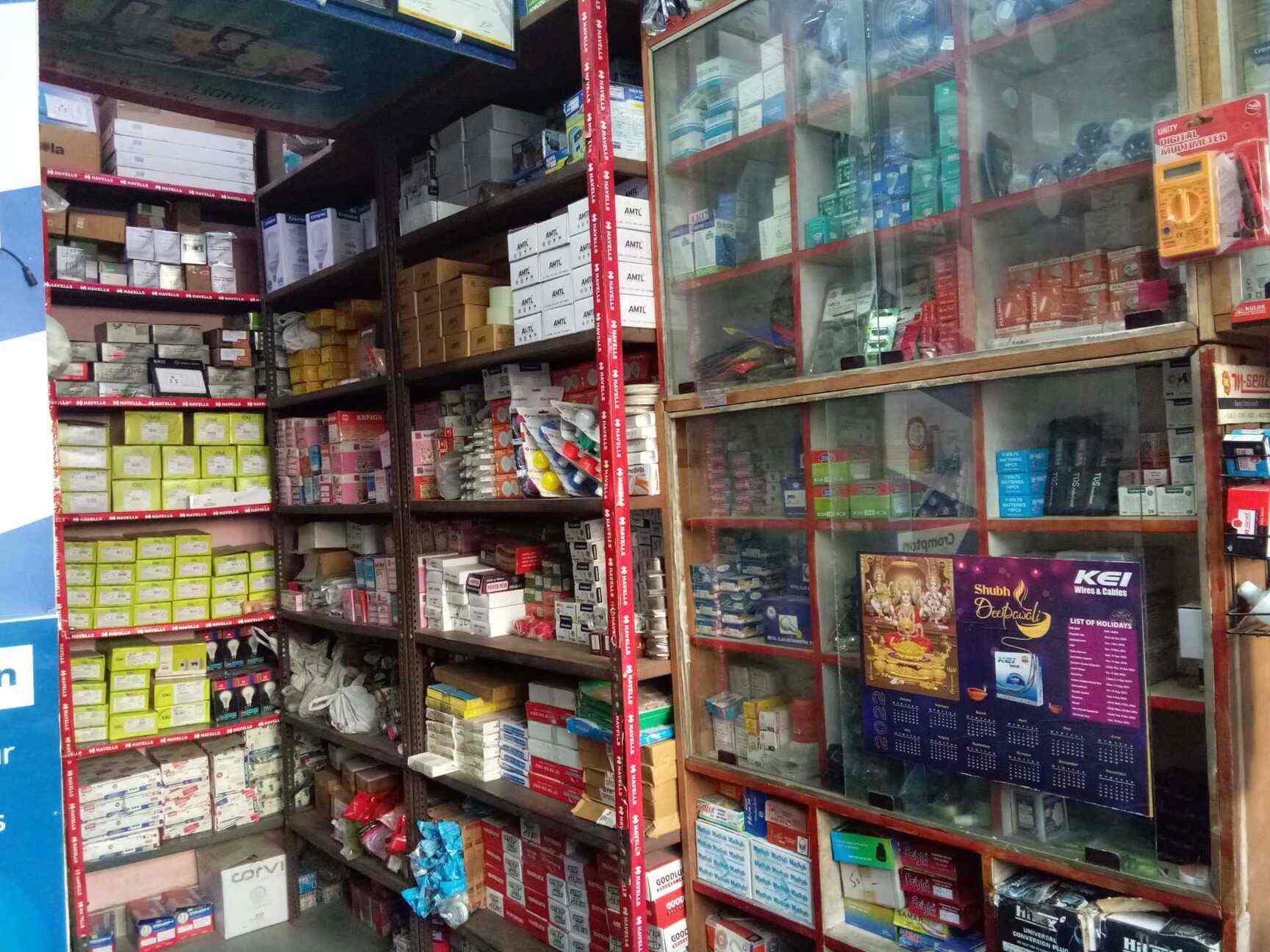 Om Electrical in Dundahera Gurgaon,Delhi Best Cable Wire Dealers in