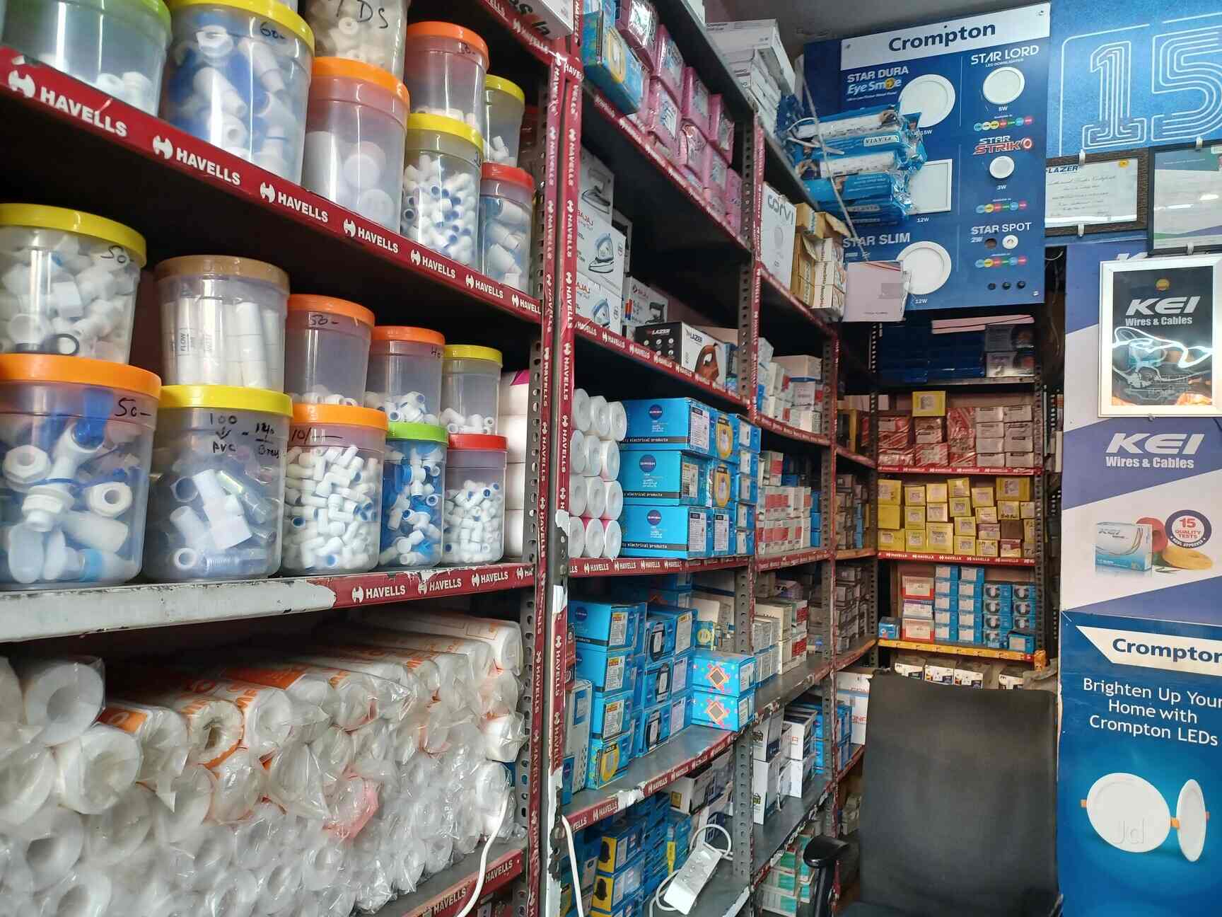 Om Electrical in Dundahera Gurgaon,Delhi Best Cable Wire Dealers in