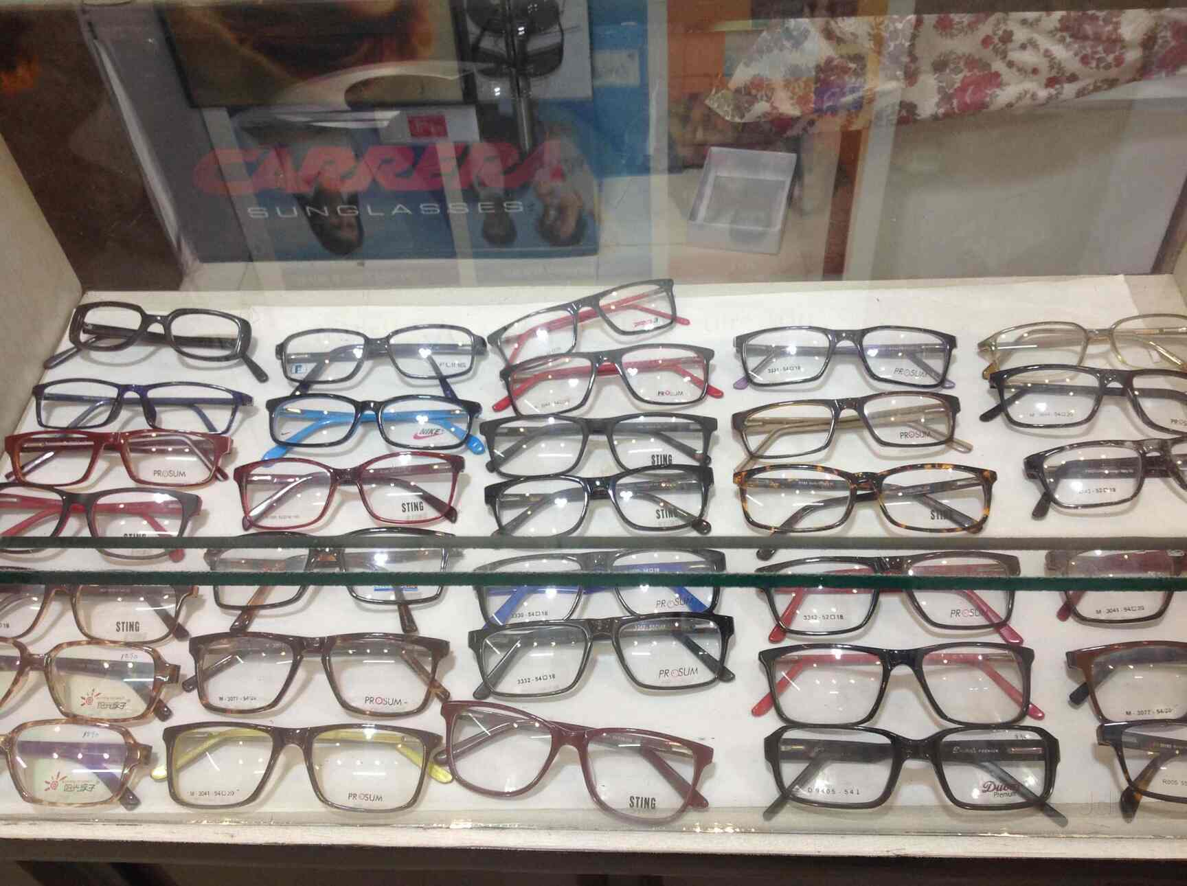 Top Optical Frame Repair & Services in Gurgaon Best Optical Frame