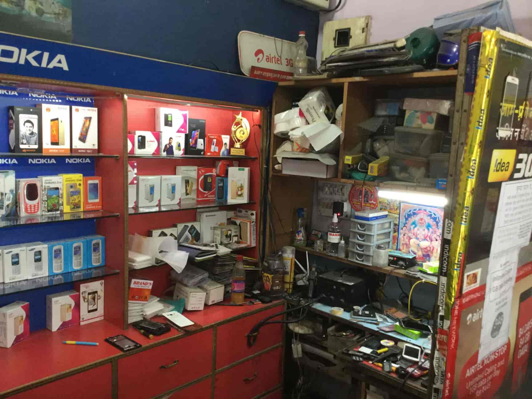 Metro Mobiles in Nehru Nagar Ghaziabad,Delhi Best Mobile Phone Repair