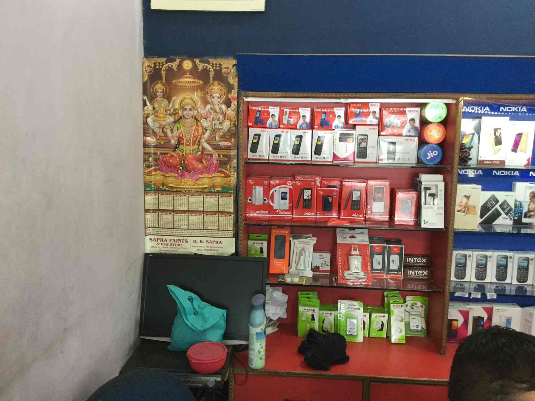 Metro Mobiles in Nehru Nagar Ghaziabad,Delhi Best Mobile Phone Repair