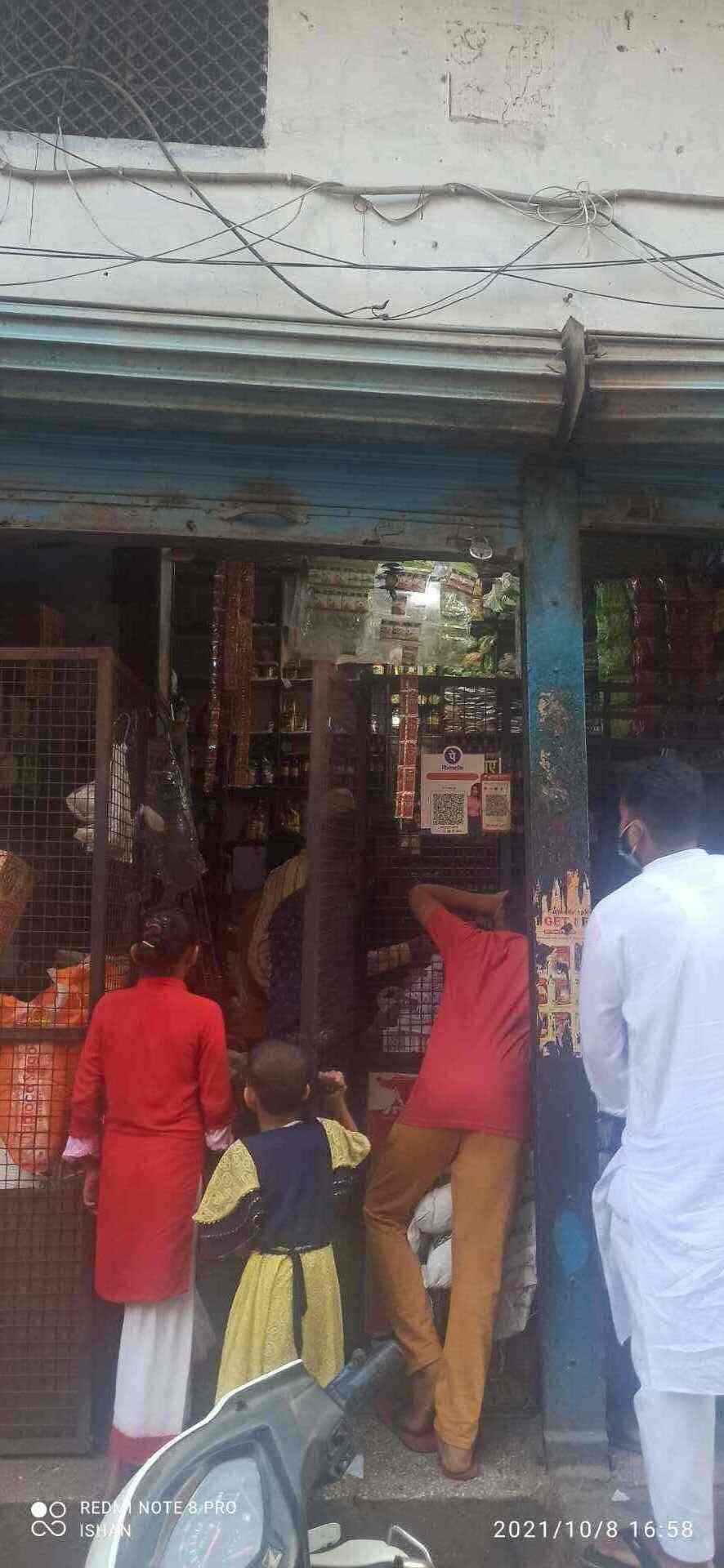 Rameswar Dayal & Sons in Shastri Park,Delhi Best Grocery Stores in Delhi Justdial