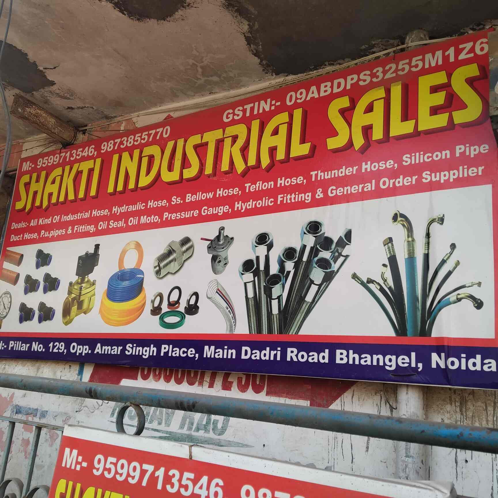 Catalogue Shakti Industrial Sales in Ganesh Nagar , Delhi Justdial