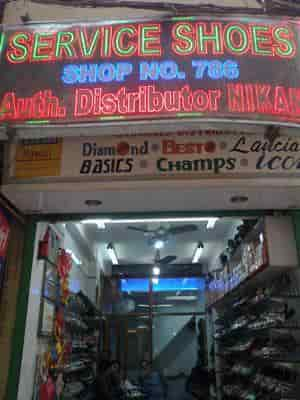 Service shoes shop near on sale me