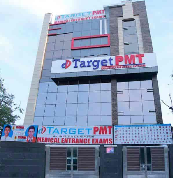 Dd Target Pmt (Corporate Office), Janakpuri - Tutorials For Medical Entrance in Delhi - Justdial