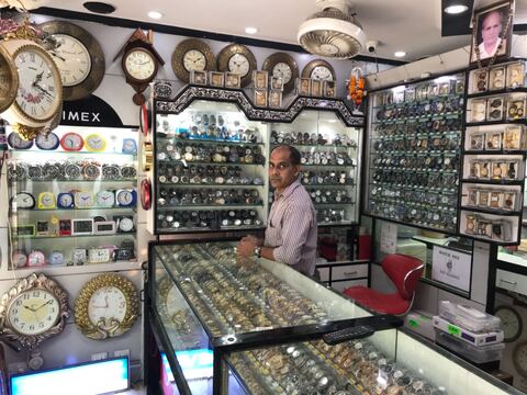 Verma watch company hot sale tilak nagar