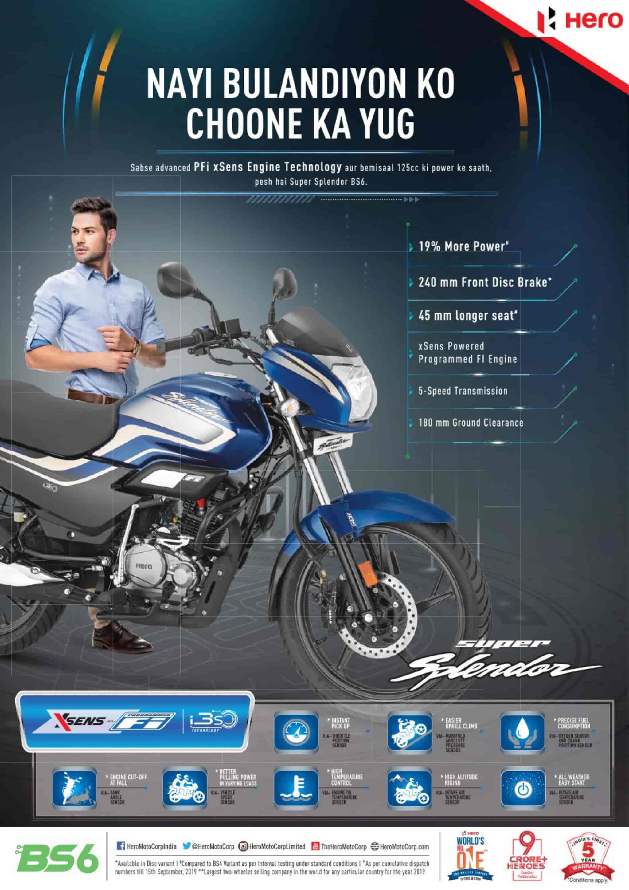 Hero Motocorp Ltd Corporate Registered Office in Vasant Kunj Delhi Best Automobile Part Manufacturers in Delhi Justdial