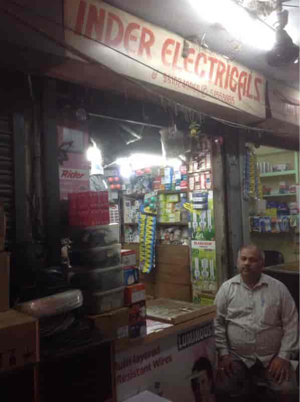 Inder Electricals in Kotla Mubarakpur,Delhi Best Electrical Shops in