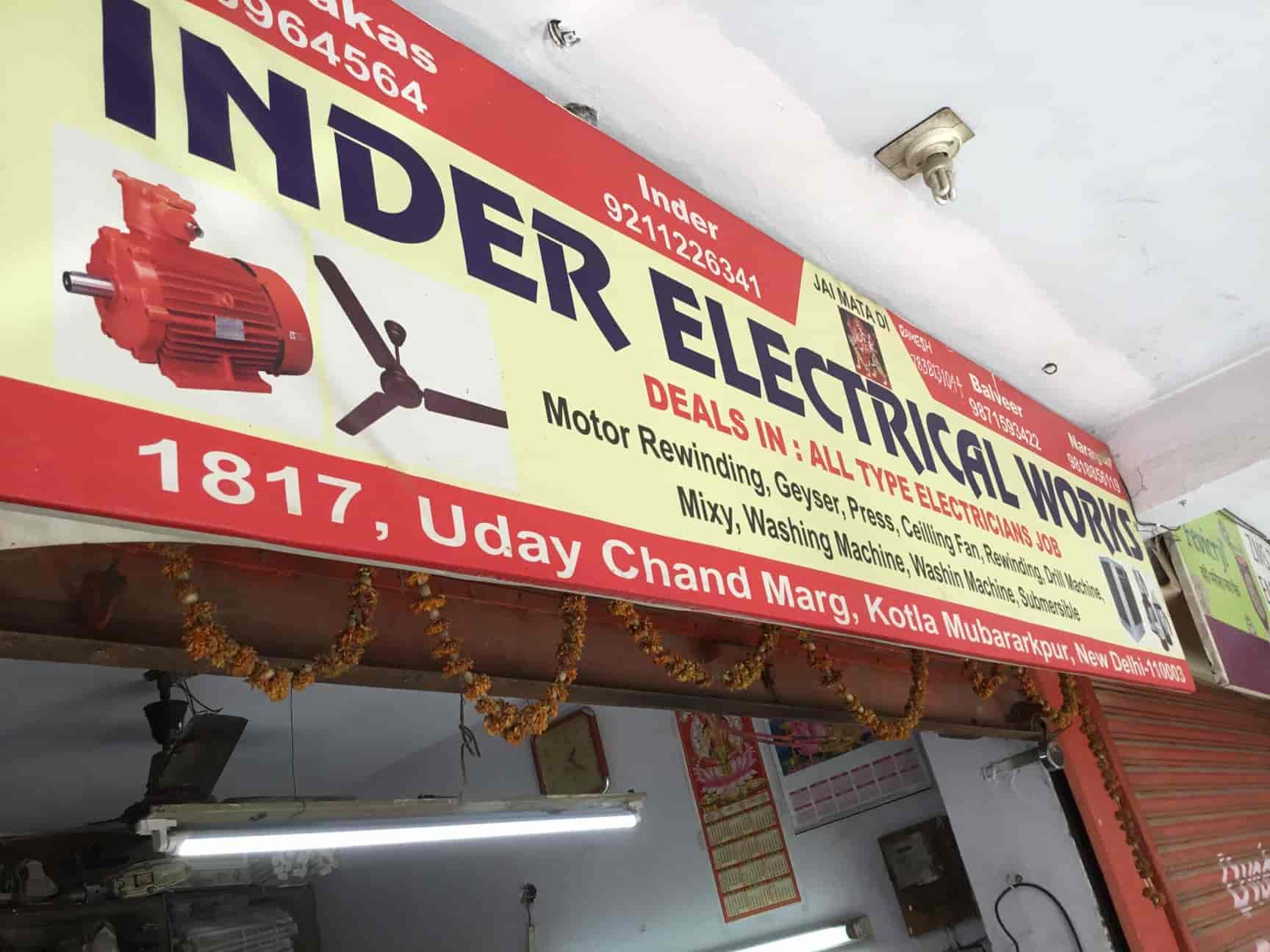 Inder Electricals in Kotla Mubarakpur,Delhi Best Electrical Shops in