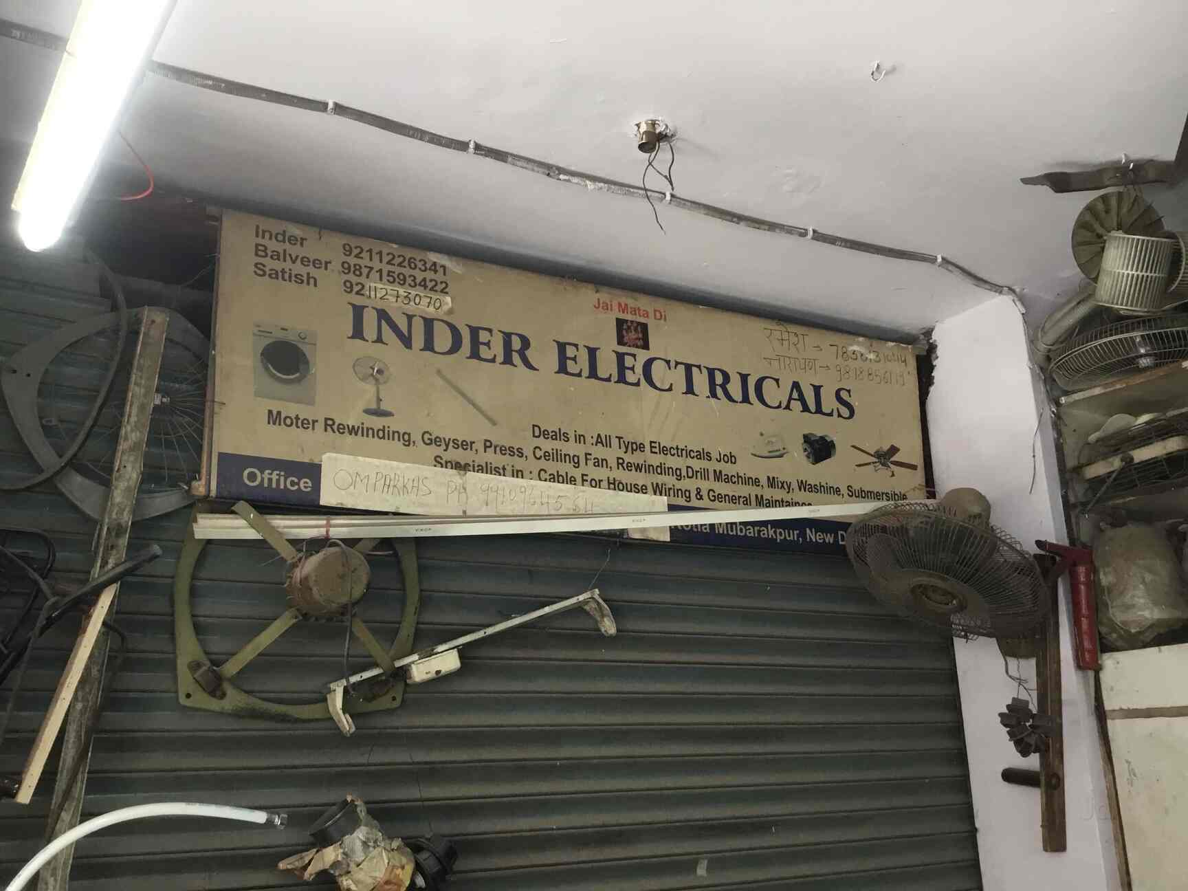 Inder Electricals in Kotla Mubarakpur,Delhi Best Electrical Shops in