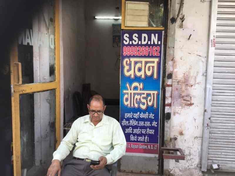 Dhawan Property Dealer in Rajouri Garden,Delhi Best Estate Agents in