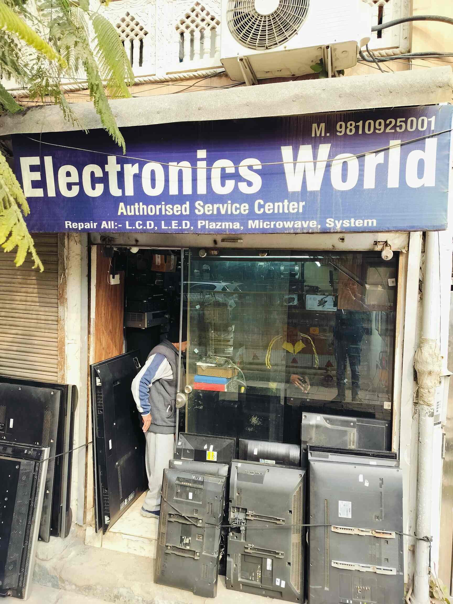 Electronics World in Ashok Vihar 3,Delhi Best Audio System Repair