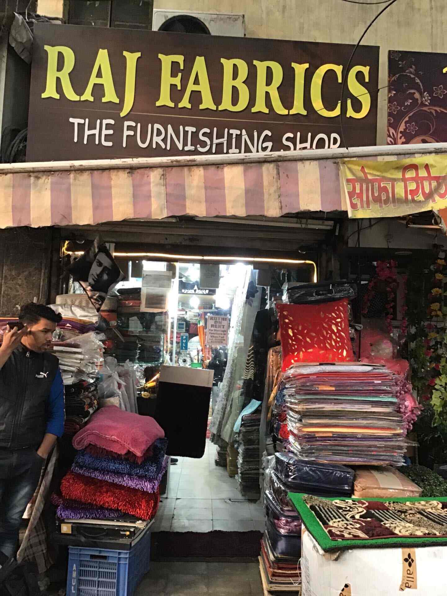 Raj Fabrics, Vikaspuri Handloom Retailers in Delhi Justdial