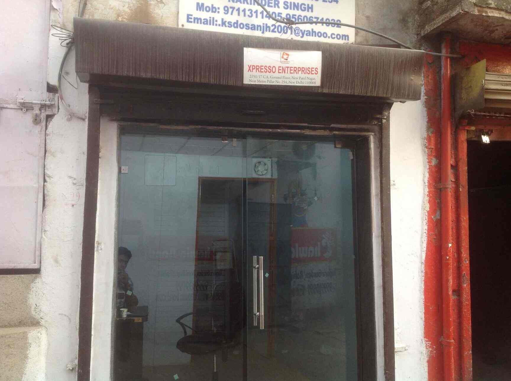 Top Saeco Coffee Vending Machine Repair & Services in Delhi कॉफ़ी