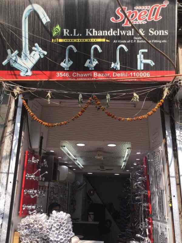 Jain Rubber Company Photos, Chawri Bazar, Delhi Pictures & Images Gallery Justdial