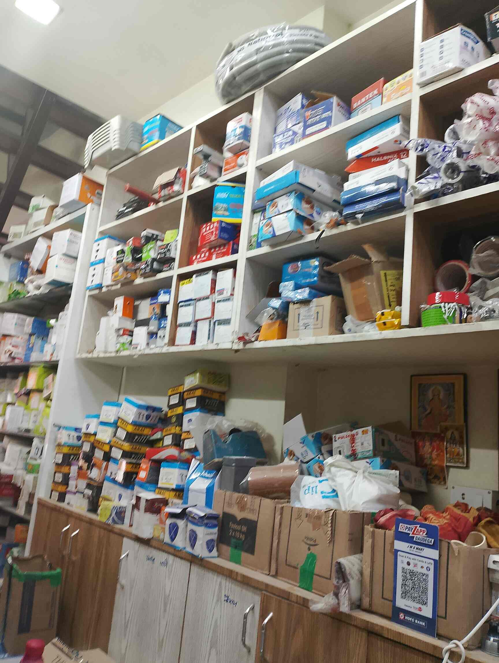 Top Hardware Shops in Chawri Bazar Best Hardware Store near me Justdial