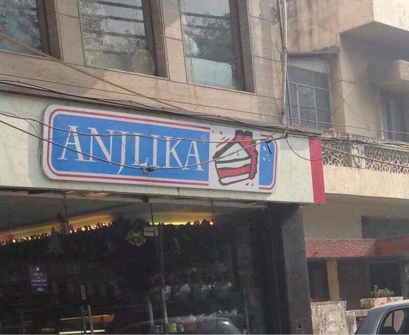 Share 121+ gulati cake best in.eteachers