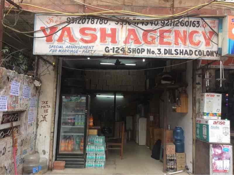 Yash Agency in Dilshad Colony,Delhi Best Water Suppliers in Delhi Justdial