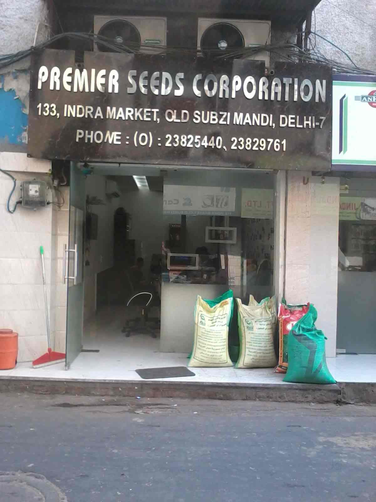 Premier Seeds Corporation, Kamla Nagar Seed Retailers in Delhi Justdial