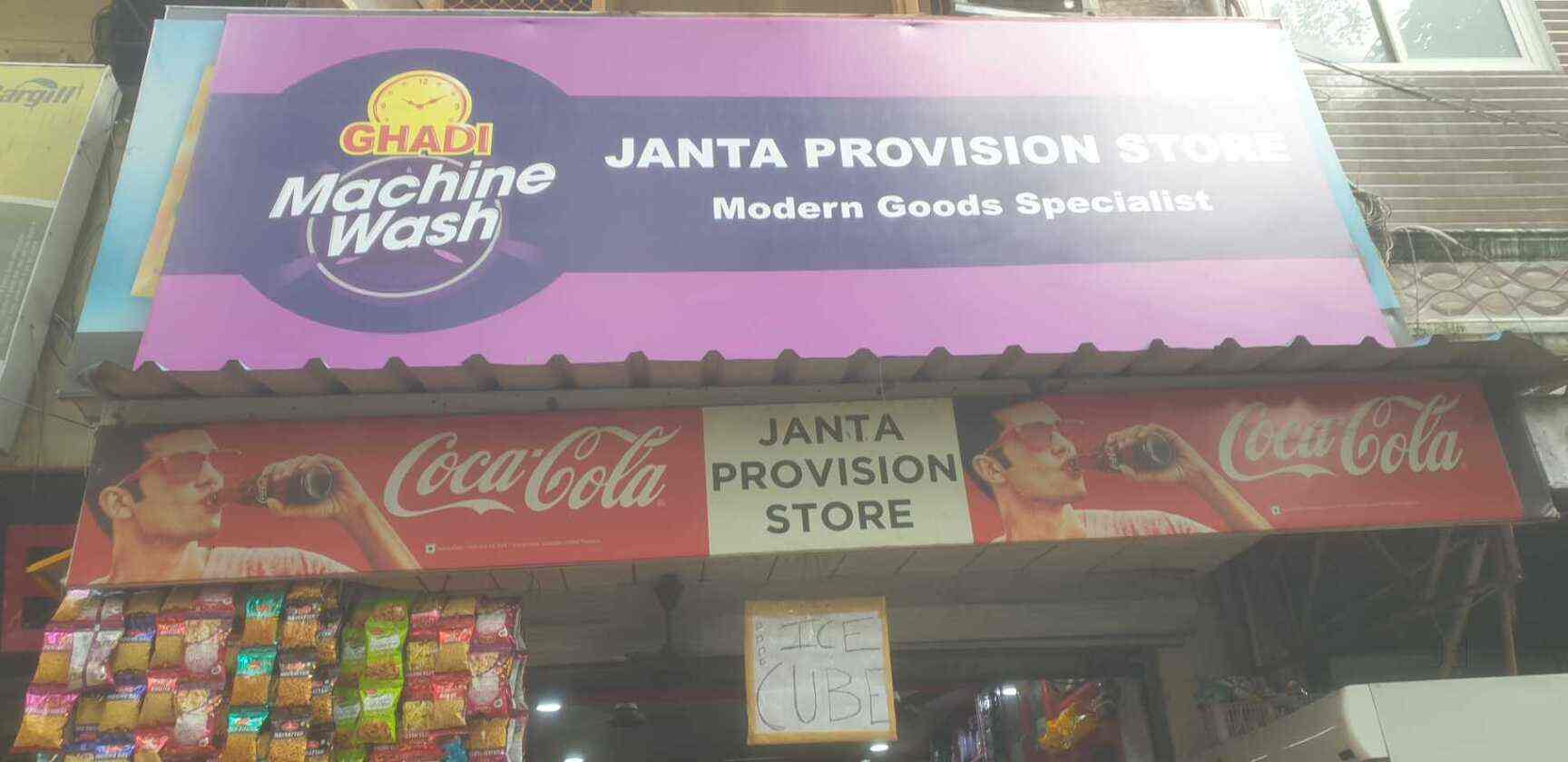 Janta Provision Store in Kotla Mubarakpur,Delhi Best Grocery Stores