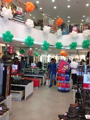 bata shop in cp