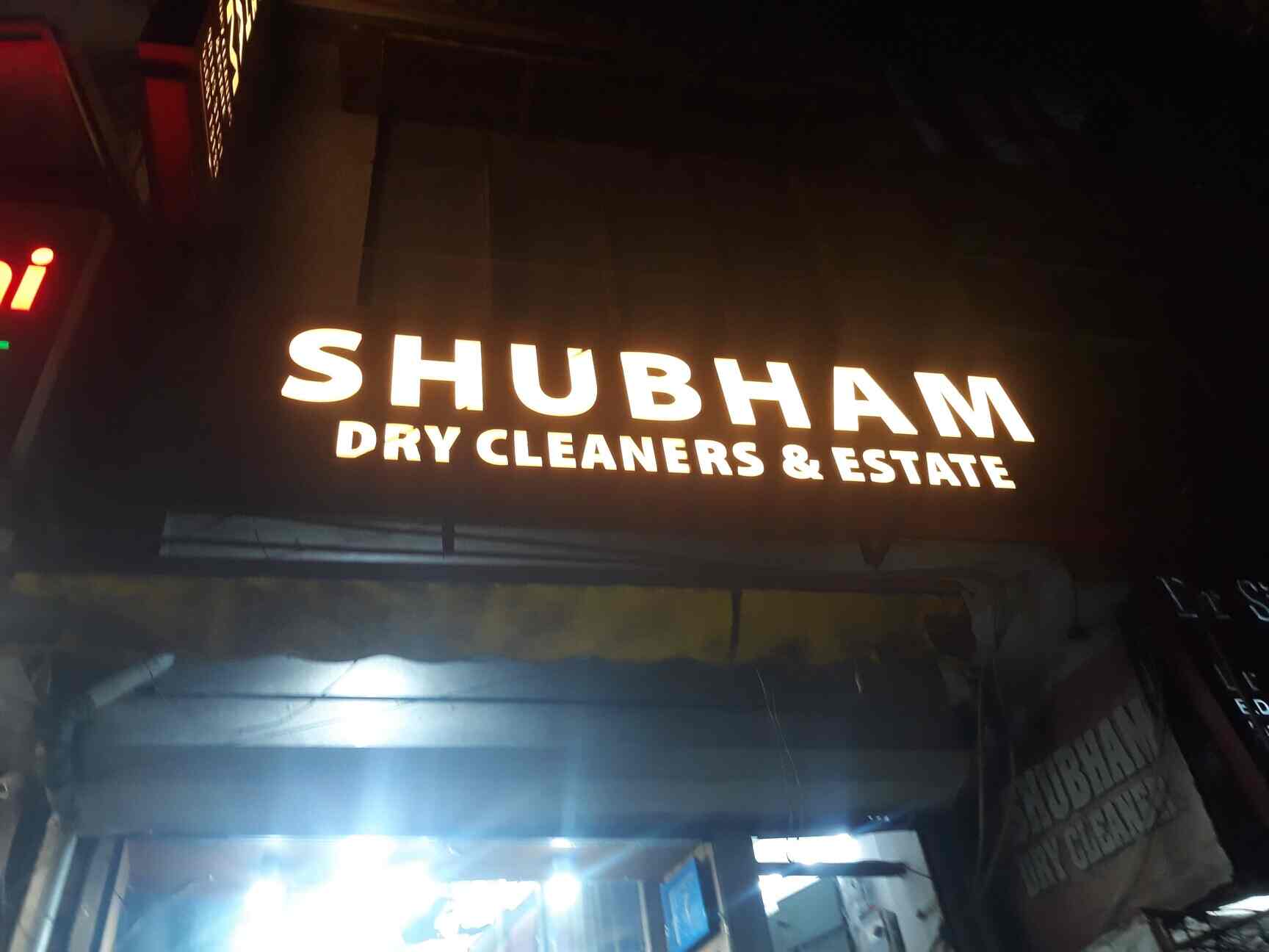 Shubham Drycleaners in Mayur Vihar Phase 1,Delhi Best Carpet Cleaning