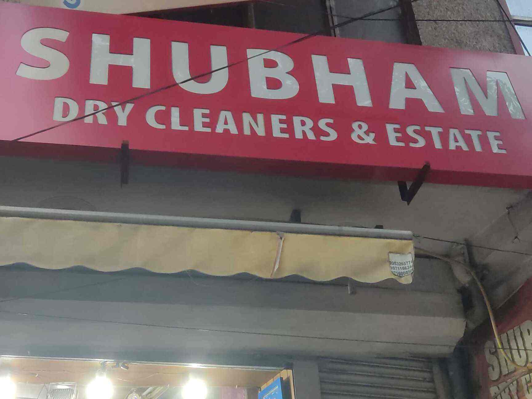 Shubham Drycleaners in Mayur Vihar Phase 1,Delhi Best Carpet Cleaning