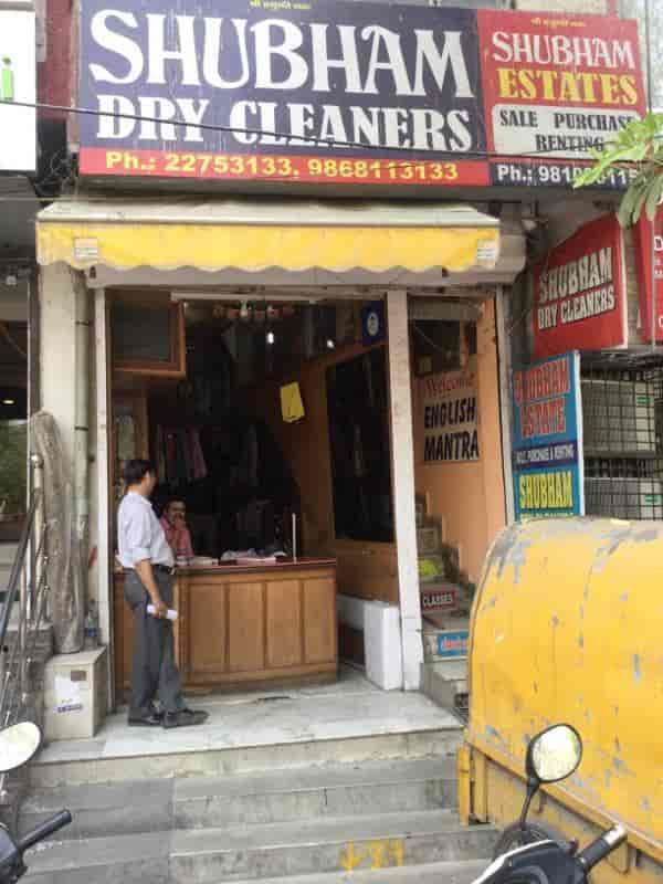 Shubham Drycleaners in Mayur Vihar Phase 1,Delhi Best Carpet Cleaning