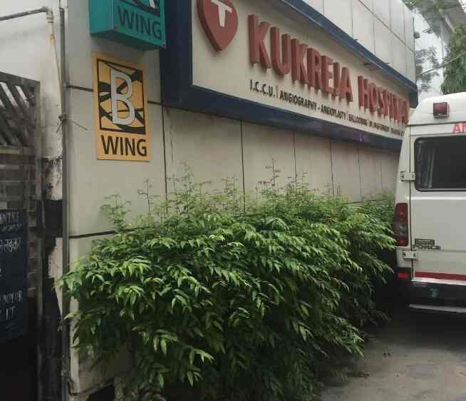 Kukreja Hospital & Heart Centre in Vishal EnclaveRajouri Garden,Delhi