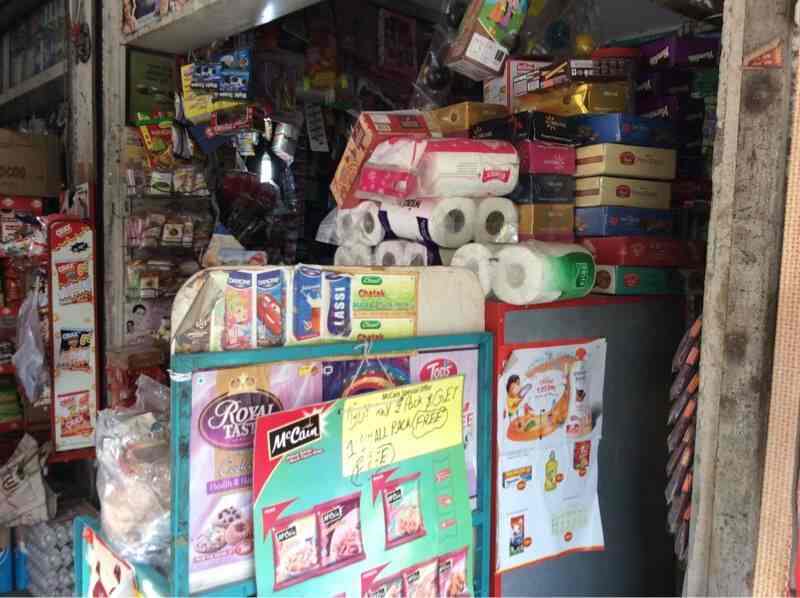 Shri Ram Departmental Store in Ashok Vihar 1,Delhi Best Grocery