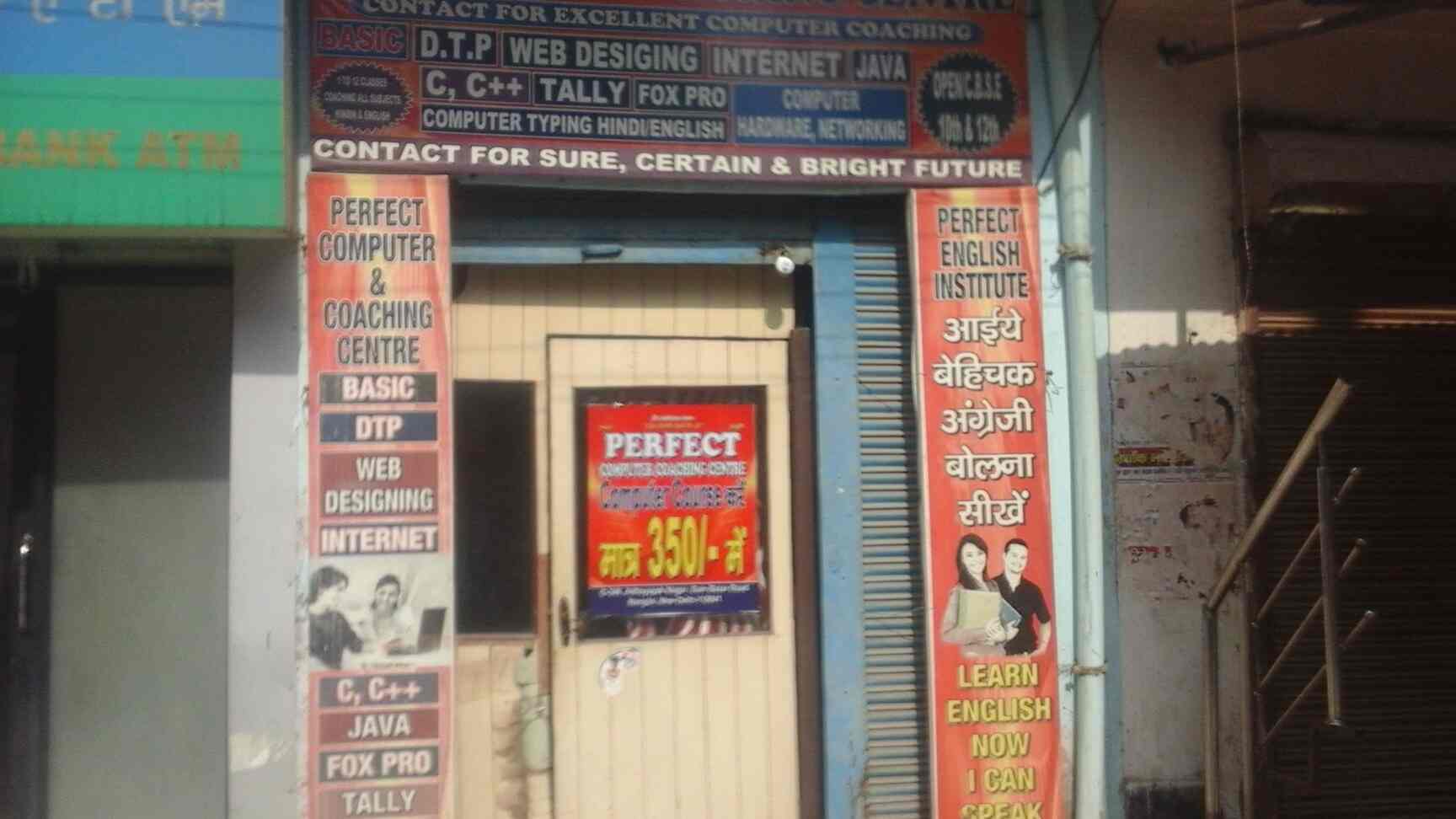 Perfect Computer & Coaching Centre in Nangloi,Delhi Best Computer Training Institutes in Delhi