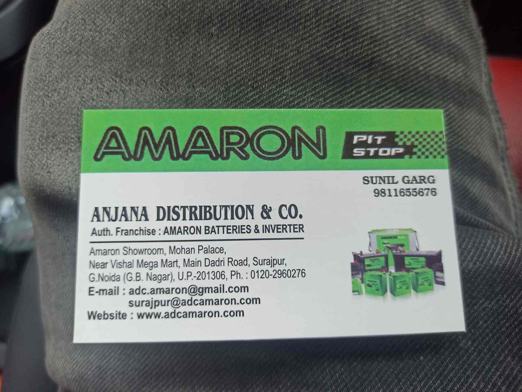 Delhi Auto Electricals in Kashmere Gate,Delhi Best Battery Operated