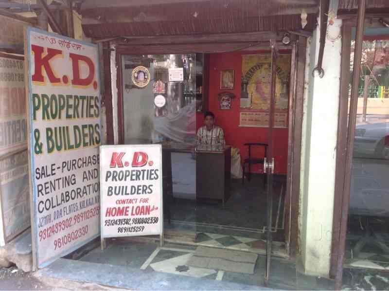 K D Properties in DDA FlatsKalkaji,Delhi Best Offices On Rent in