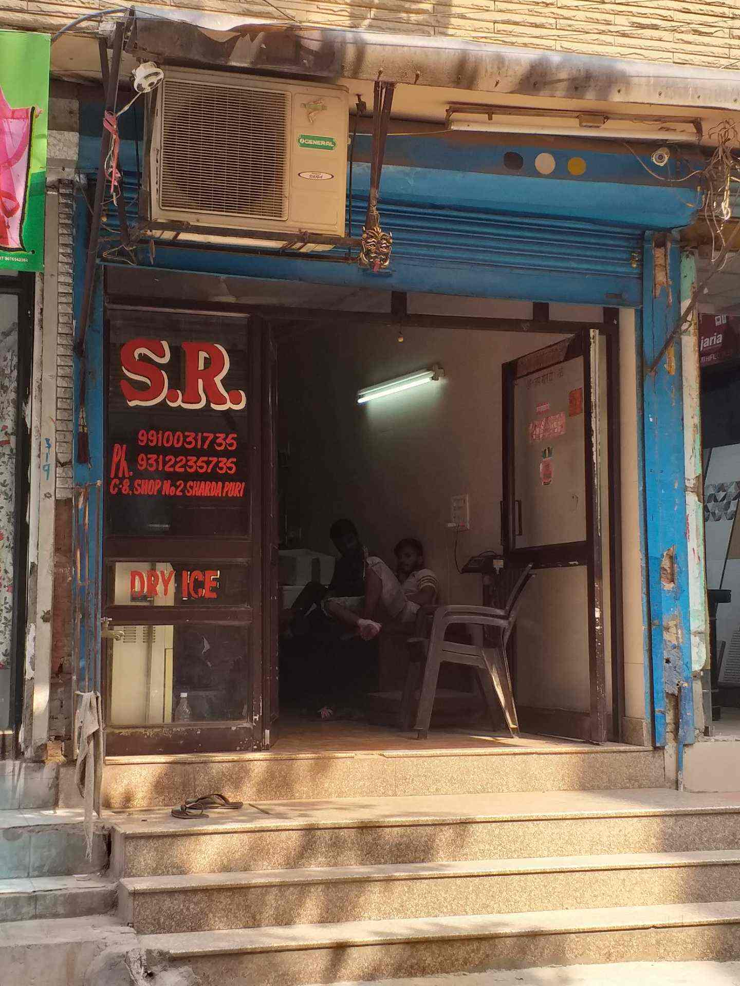 Top 20 Dry Ice Dealers in Jaipur ड्राई आइस डीलर्स, जयपुर Justdial