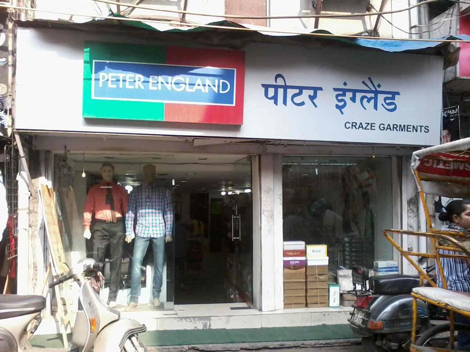 Top Dhoti Kurta Retailers in Laxmi Nagar, Delhi near me Justdial